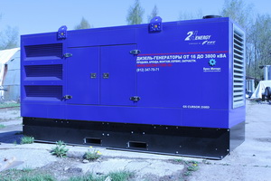 Файл:Diesel iveco in Canopy.jpg