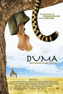 Файл:Duma poster.jpg