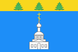 Файл:Flag of Znamensky rayon (Oryol oblast).png