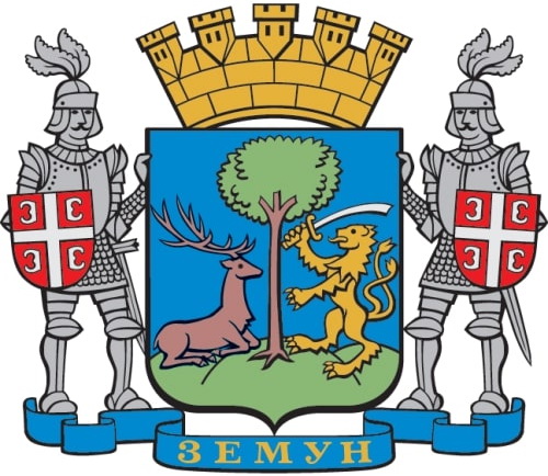 Файл:Grb-zemun.jpg