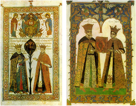 Файл:Matei basarab.jpg