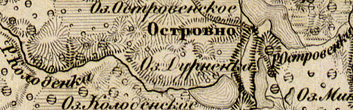 Деревня Островно на карте 1863 г.
