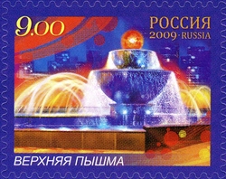 Файл:RU088 09.jpg