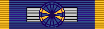 Файл:LUX Order of Adolphe Nassau Commander BAR.png