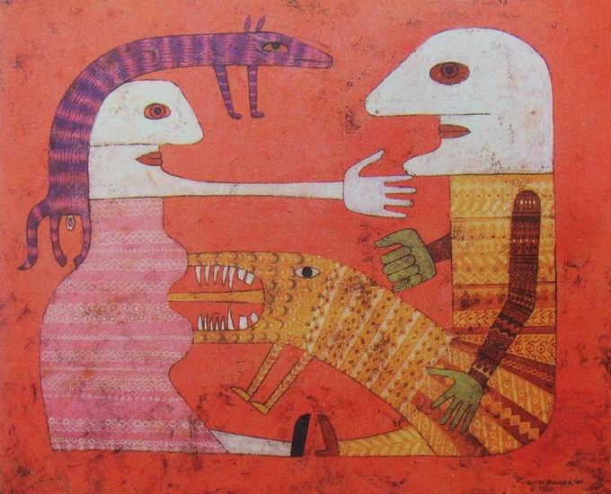 Файл:Brauner. Frika v vide straha 1950.jpg