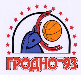 Файл:Grodno -93 .jpg