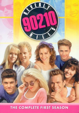 Файл:Beverly-Hills 90210 DVD1.jpg