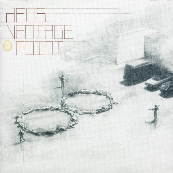 Файл:Deus - Vantage Point.jpeg