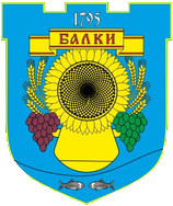 Файл:Balky selo gerb.png