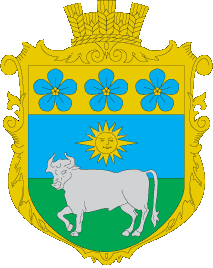 Файл:Tetirka gerb.png