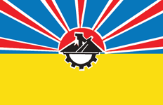 Флаг города 2004 года (Украина)