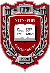 Файл:USTU logo.jpg