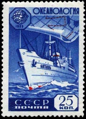 Файл:1959 Советское научно-исследовательское судно «Витязь».jpg