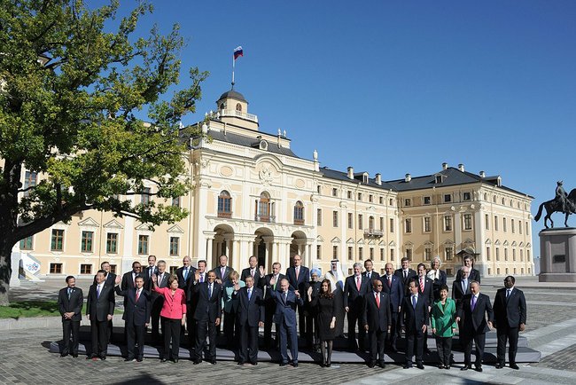 Файл:2013 G-20 Saint Petersburg summit.JPG