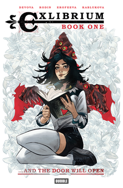 Файл:Exlibrium Book One Cover.png