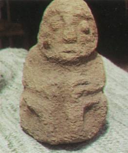 Файл:Huaco2.jpg
