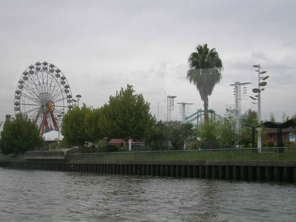 Файл:Parque de la Costa.jpg