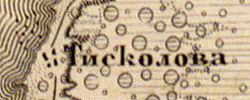 Деревня Тисколово на карте 1863 года