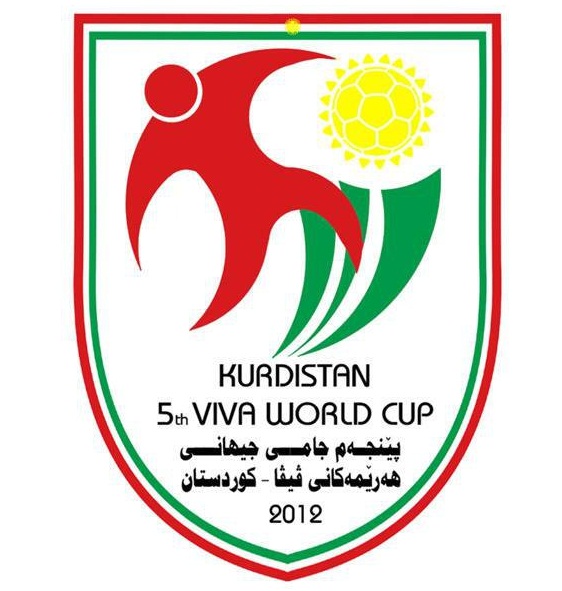 Файл:Viva cup 2012.jpg