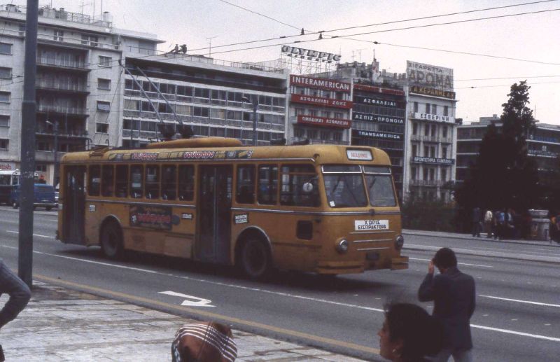 Файл:Athens-trolley-1981.jpg