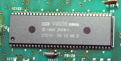 Файл:V9938c 01.jpg