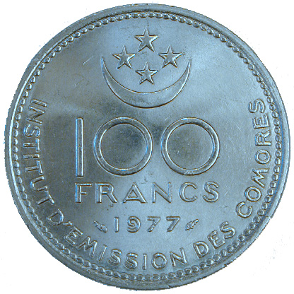 Файл:100 francs Comores.jpg