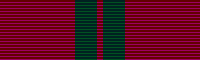 Файл:AUS Meritorious Service Medal.png