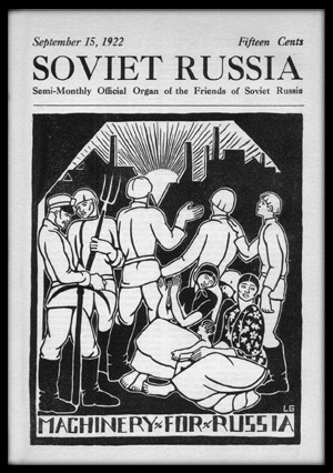 Файл:Fsr-sovietrussiacover.jpg