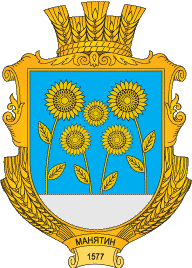 Файл:Manatyn gerb.png