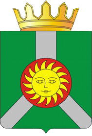 Файл:Coat of Arms of Kolpashevsky district (Tomsk oblast).png