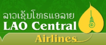 Файл:Lao central logo.jpg
