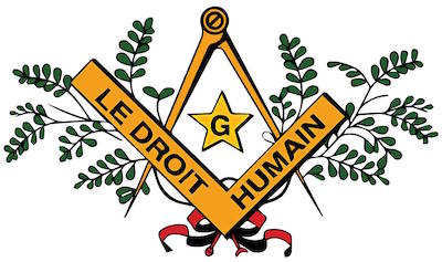 Файл:Logo du Droit Humain International.jpg