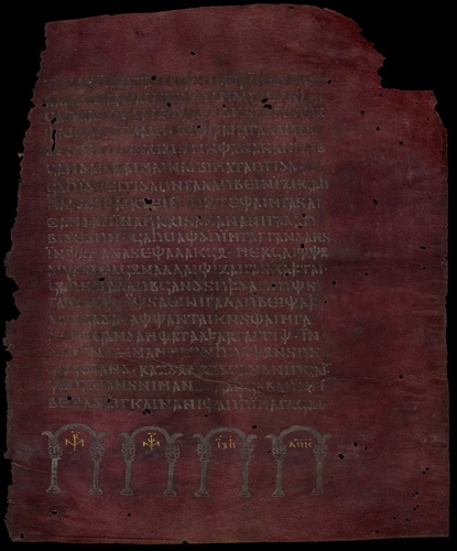 Файл:Codex Argenteus - Speyrer Fragment.jpg