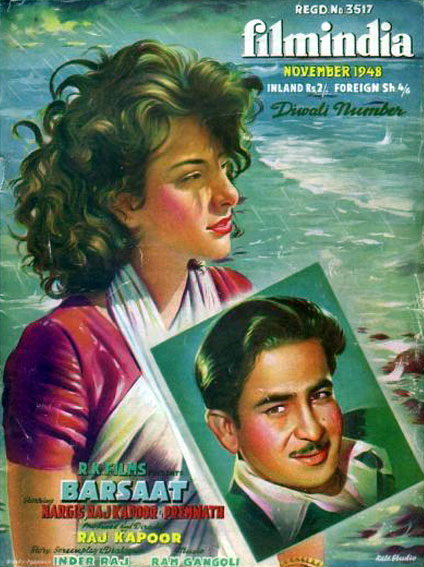 Файл:Filmindia-1948-11.jpg