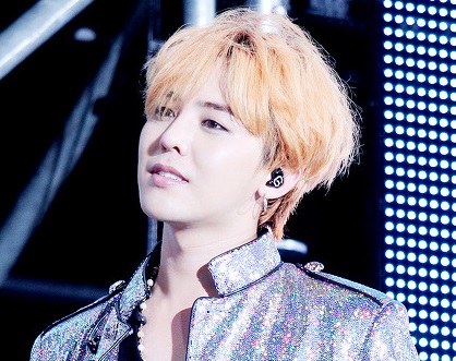 Файл:G-Dragon Infinite Challenge 2015.jpg