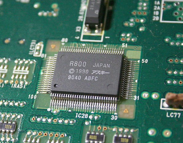 Файл:R800 01.jpg