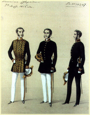 Файл:Russia State Council uniform.jpg