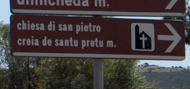 Файл:Segnaletica bilingue Sardegna.gif