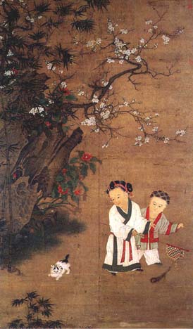 Файл:Su Hanchen, Playing Children.jpg