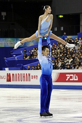 Файл:Yu, Jin - 2013 JGPF - 1.jpg