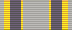 Медаль «За заслуги перед Байконуром» (лента).png