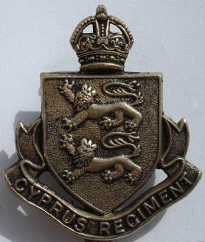 Файл:Cyprusregiment.jpg