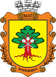 Файл:Kuryukivka gerb.png