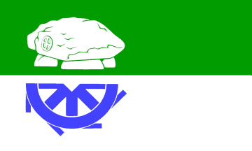 Файл:Flagge Bunsoh.png