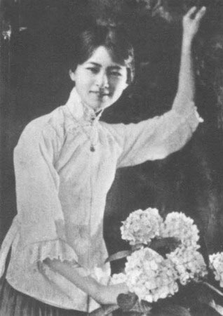 Файл:Lin huiyin.jpg