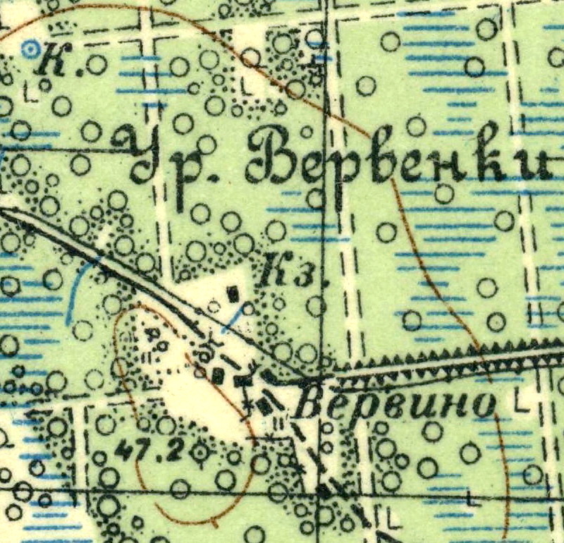 Файл:Vervino1937.jpg