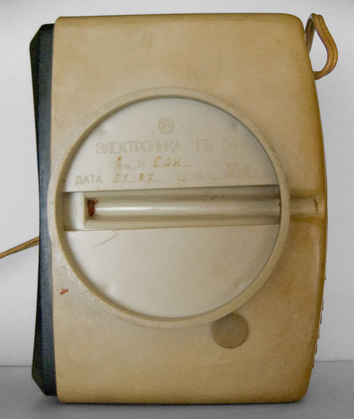 Файл:Elektronika-13 (digital-clock) bottom.jpg