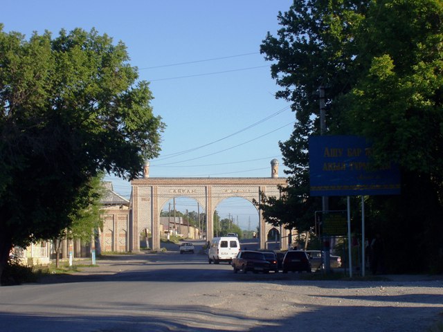 Файл:Sayram Gate.jpg