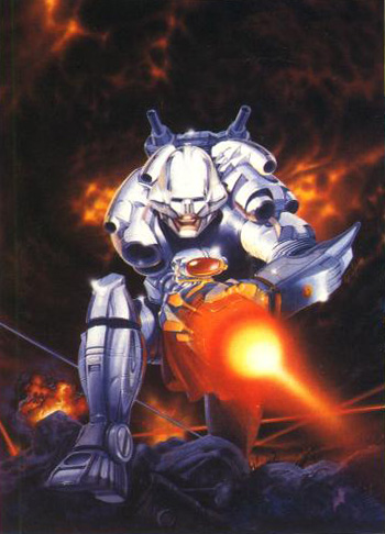 Файл:Turrican protagonist.jpg