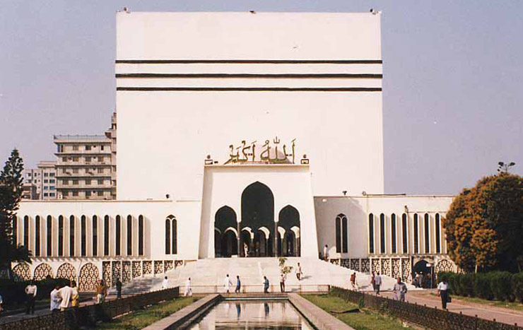 Файл:Bayt al Mukarram.jpg